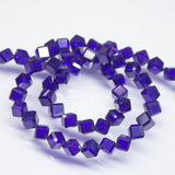 14 inch, 6mm, Natural Blue Zircon 3D Cube Square Briolette Shape Beads, Zircon Bead