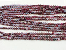 Load image into Gallery viewer, 2 Strands Red Garnet Smooth Round Coin Gemstone Loose Beads Strand 6mm 14&quot; - Jalvi &amp; Co.