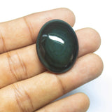 38 carats, 30x24x8mm, Rainbow Obsidian Smooth Plain Oval Cabochon Loose Gemstone