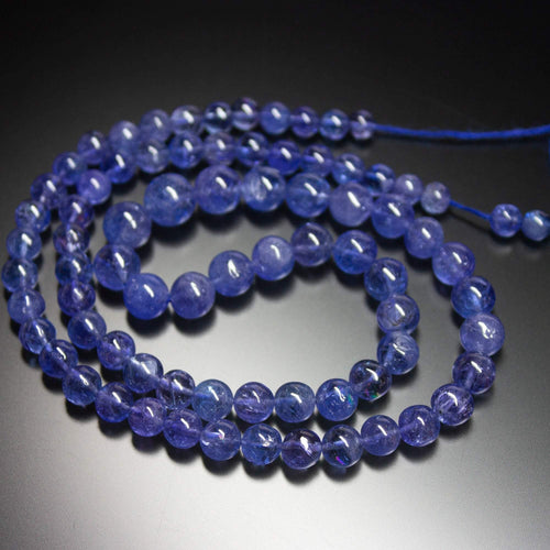 4 Inch Strand, Super Finest, Super Rare, Tanzanite Smooth Round Ball Sphere Beads, Size 4-6mm - Jalvi & Co.