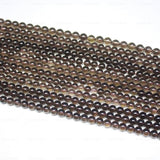4 Strand Smoky Quartz Natural Brown Smooth Ball Round Loose Gemstone Beads Strand 15