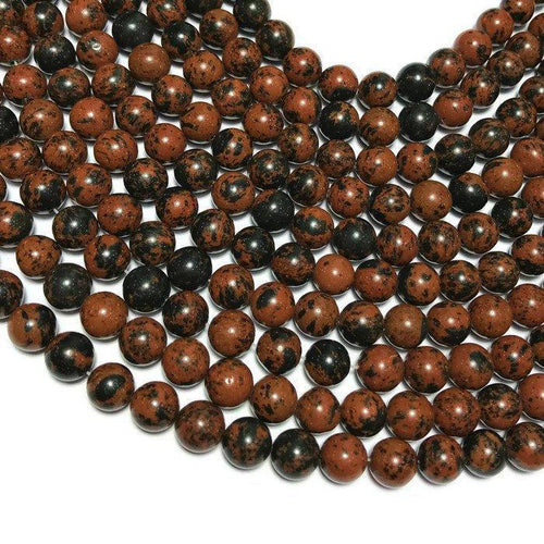 7 x Natural Marconi Obsidian Smooth Round Ball Spacer Loose Beads Strand 10mm 15
