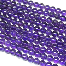 Load image into Gallery viewer, AA Purple African Amethyst Smooth Round Ball Loose Beads Strand 14&quot; 6mm - Jalvi &amp; Co.