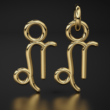 Load image into Gallery viewer, Capricorn Zodiac Necklace Star Sign Pendant Astrology Birthday Gift in Solid 14k or 18k Gold - Jalvi &amp; Co.