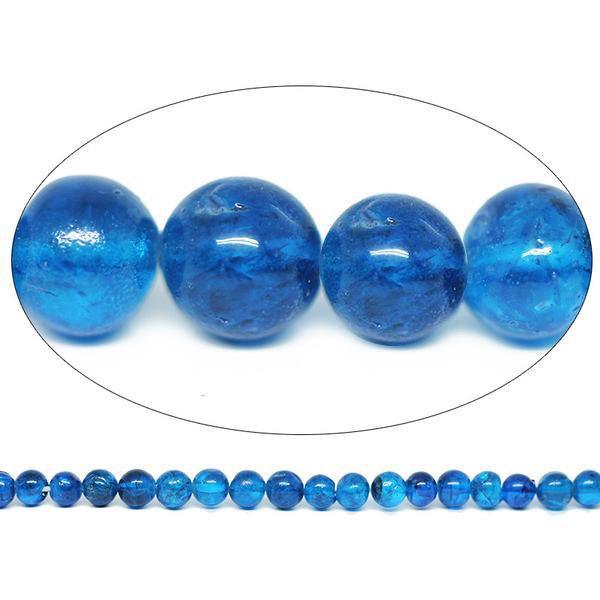 Natural Neon Blue Apatite Smooth Round Ball Loose Gemstone Spacer Beads 13" 5mm - Jalvi & Co.